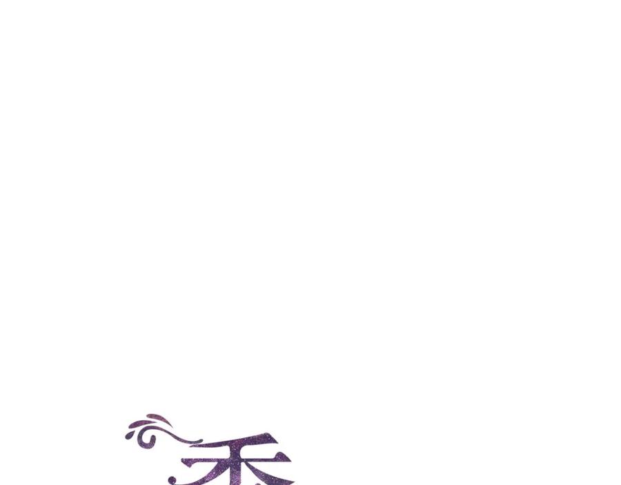 《画季物语》第06话 第35页