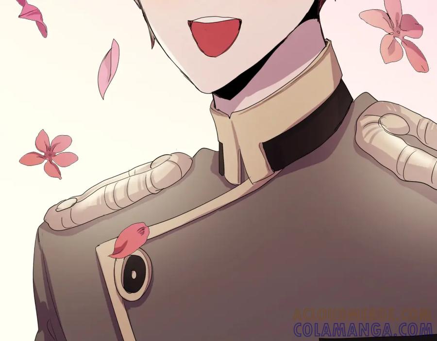 《画季物语》第07话 第85页