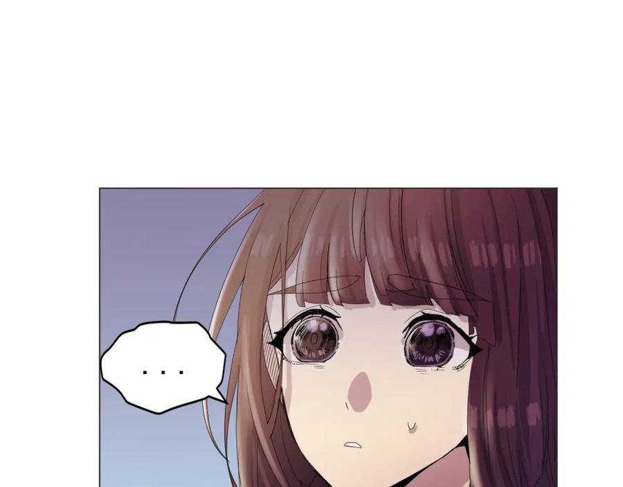 《画季物语》第07话 第32页