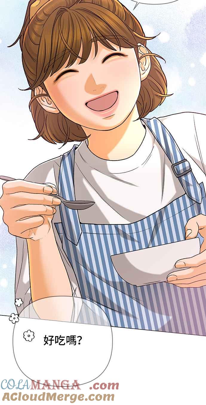 《狐狸游戏》第103话 离别之箭(1) 第49页