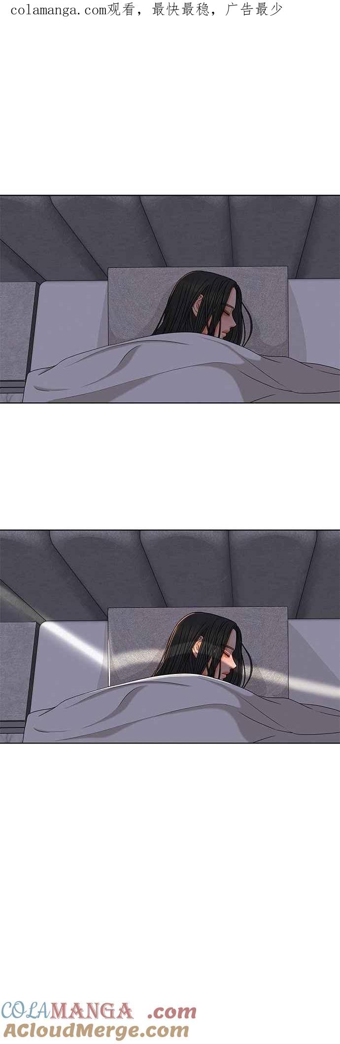 《狐狸游戏》第118话 迷失的路(4)-第二季最终话 第1页