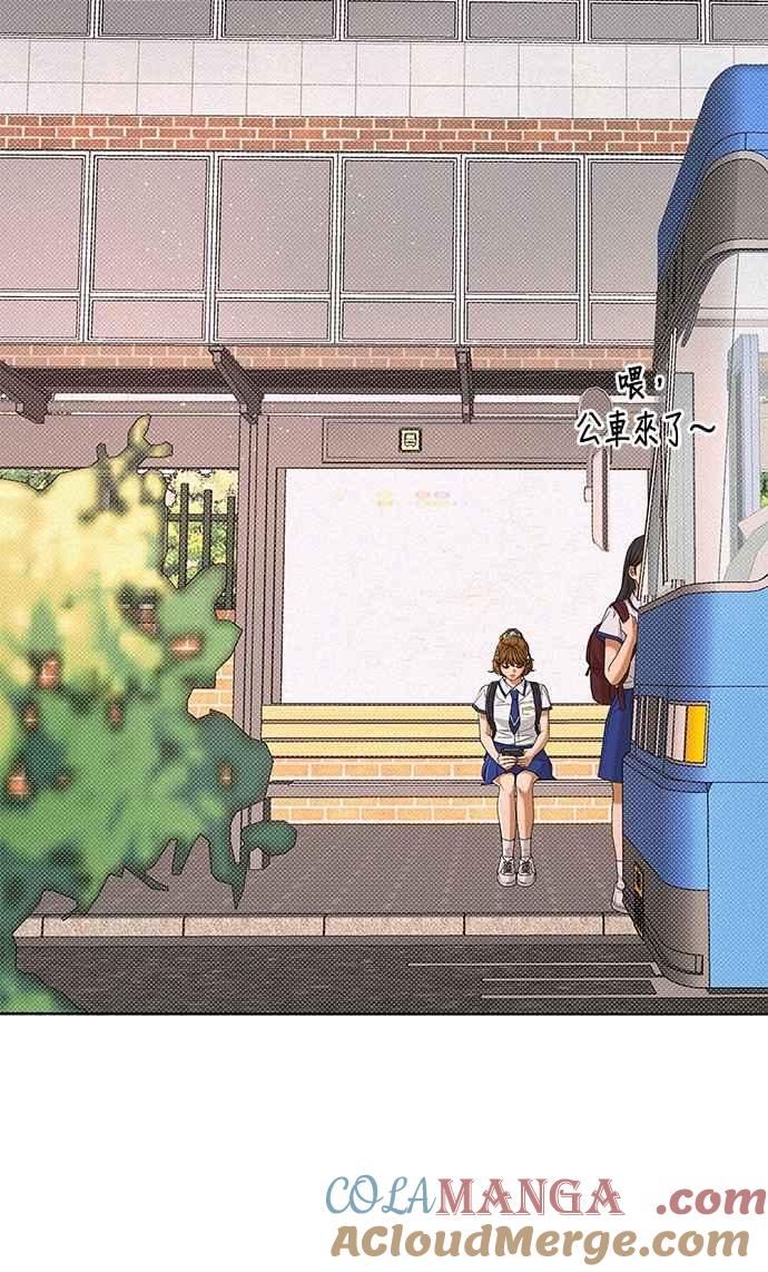 《狐狸游戏》第118话 迷失的路(4)-第二季最终话 第37页