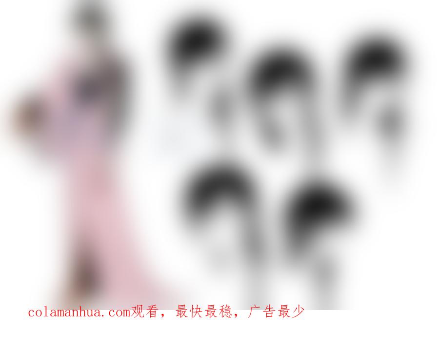 《邪君宠-貂蝉》119 119】阿瞒宫心计 第18页