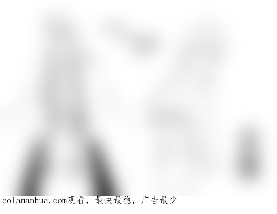 《邪君宠-貂蝉》123 123】重返龙潭虎穴 第18页