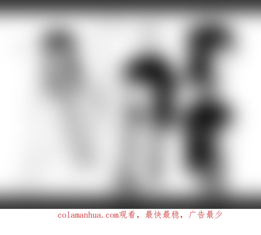 《邪君宠-貂蝉》128 127】你不是她 第18页