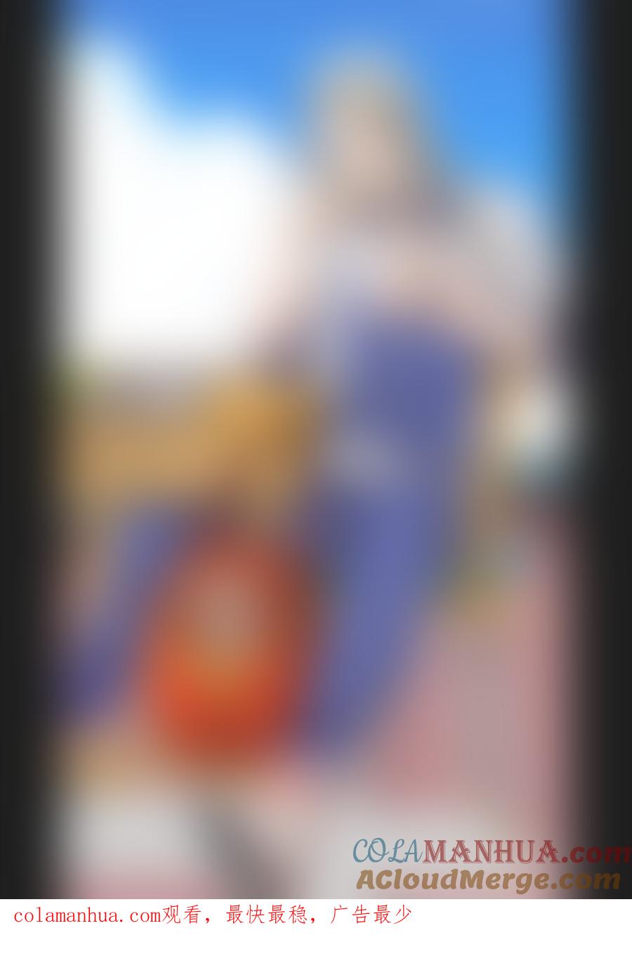 《邪君宠-貂蝉》216 215】我来找你 第19页