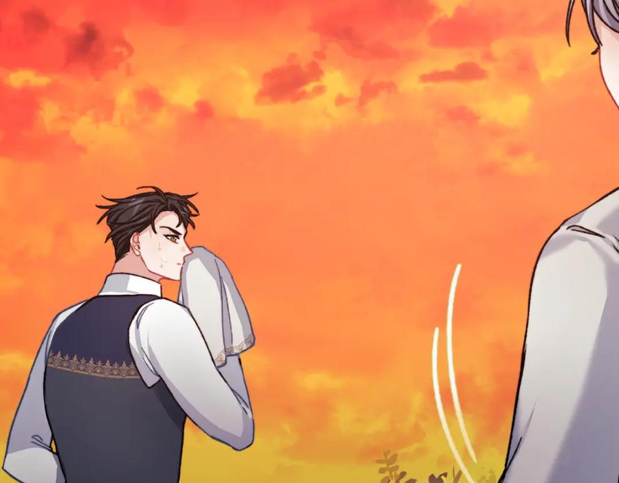 《以使者之名》第31话 顾虑 第116页