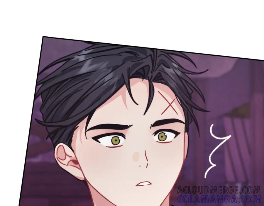 《以使者之名》第32话 求援 第101页