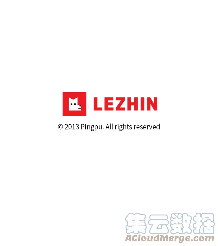 《天地海：我成为了神界的实习生》040 仙鹤与狐狸（八） 第29页