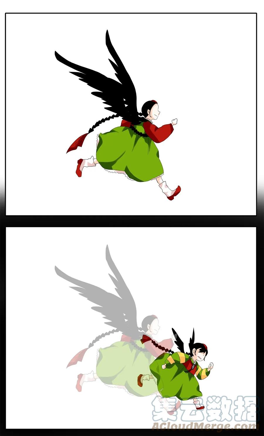 《天地海：我成为了神界的实习生》041 仙鹤与狐狸（九） 第13页