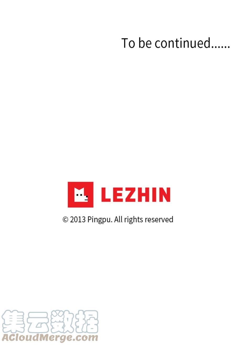 《天地海：我成为了神界的实习生》044 仙鹤与狐狸（十二） 第28页