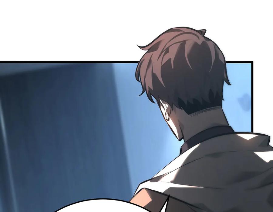 我，最强BOSS - 43 - 第95张图