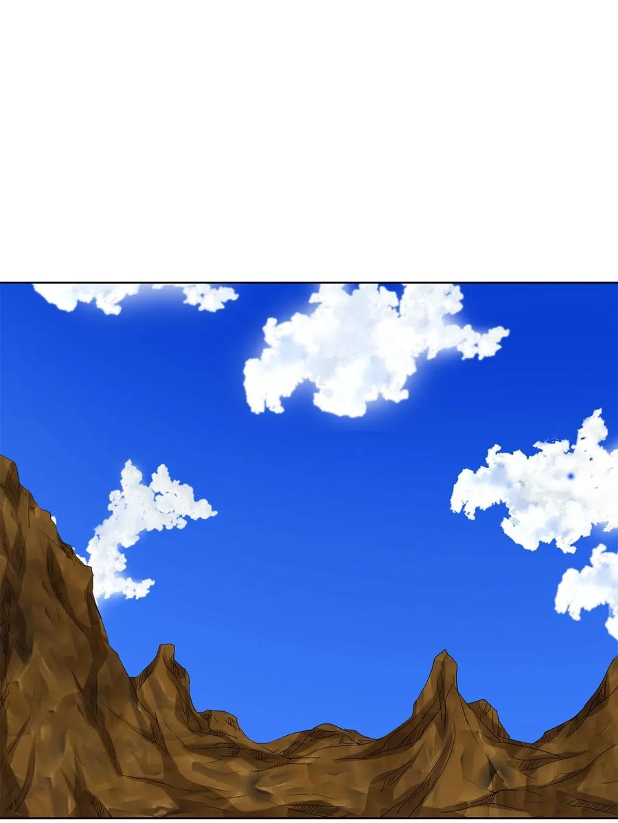《天地海：我成为了神界的实习生》046 仙鹤与狐狸（十四） 第2页