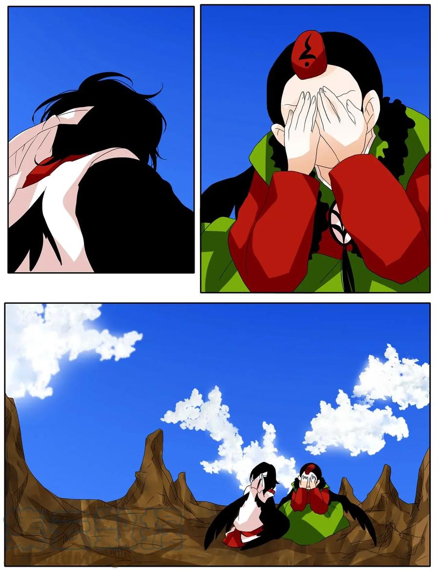 《天地海：我成为了神界的实习生》046 仙鹤与狐狸（十四） 第3页