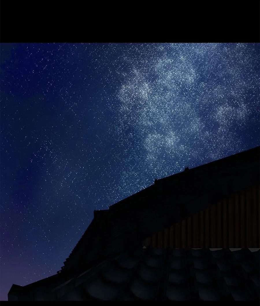 《天地海：我成为了神界的实习生》048 仙鹤与狐狸（十六） 第2页