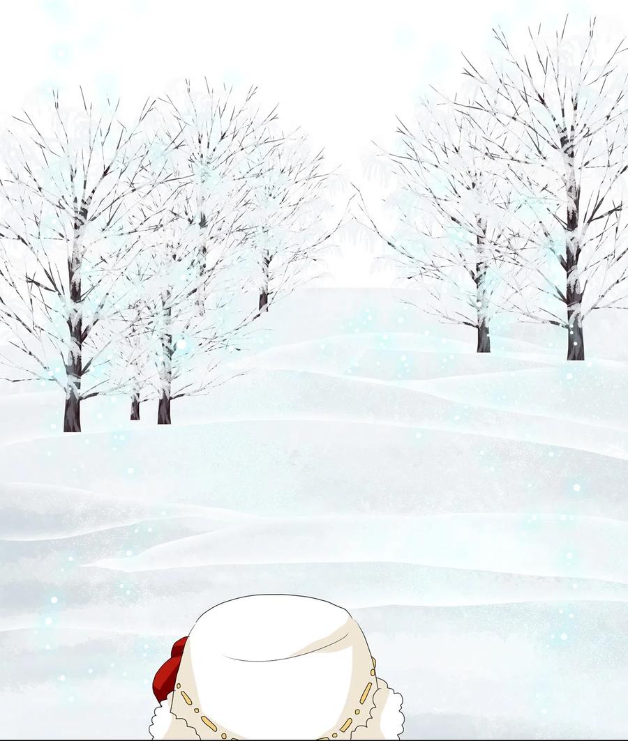 《天地海：我成为了神界的实习生》051 雪落下的声音（三） 第27页