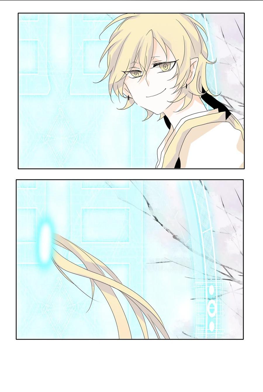 《天地海：我成为了神界的实习生》052 雪落下的声音（四） 第27页