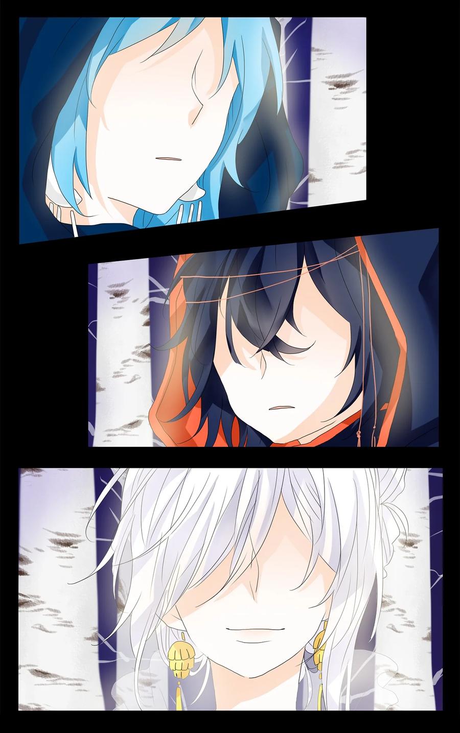 《天地海：我成为了神界的实习生》053 雪落下的声音（五） 第20页