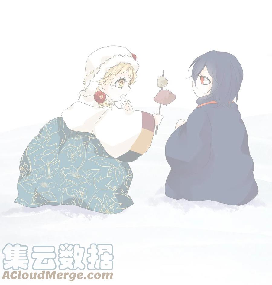 《天地海：我成为了神界的实习生》054 雪落下的声音（六） 第21页
