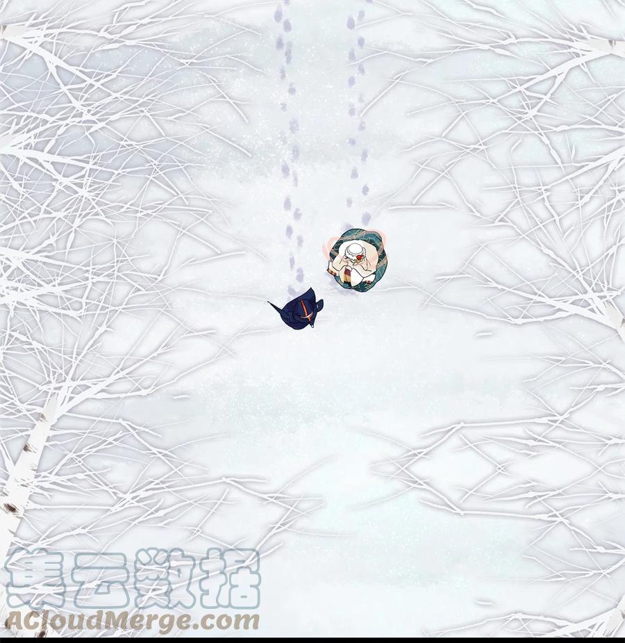 《天地海：我成为了神界的实习生》056 雪落下的声音（八） 第3页