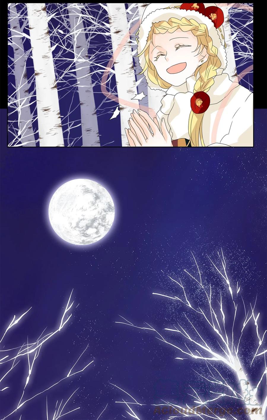 《天地海：我成为了神界的实习生》057 雪落下的声音（九） 第7页