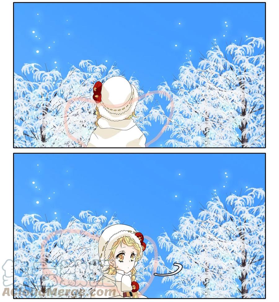《天地海：我成为了神界的实习生》057 雪落下的声音（九） 第17页