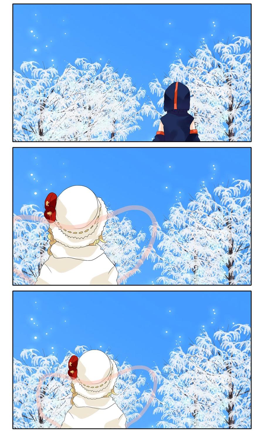 《天地海：我成为了神界的实习生》057 雪落下的声音（九） 第16页