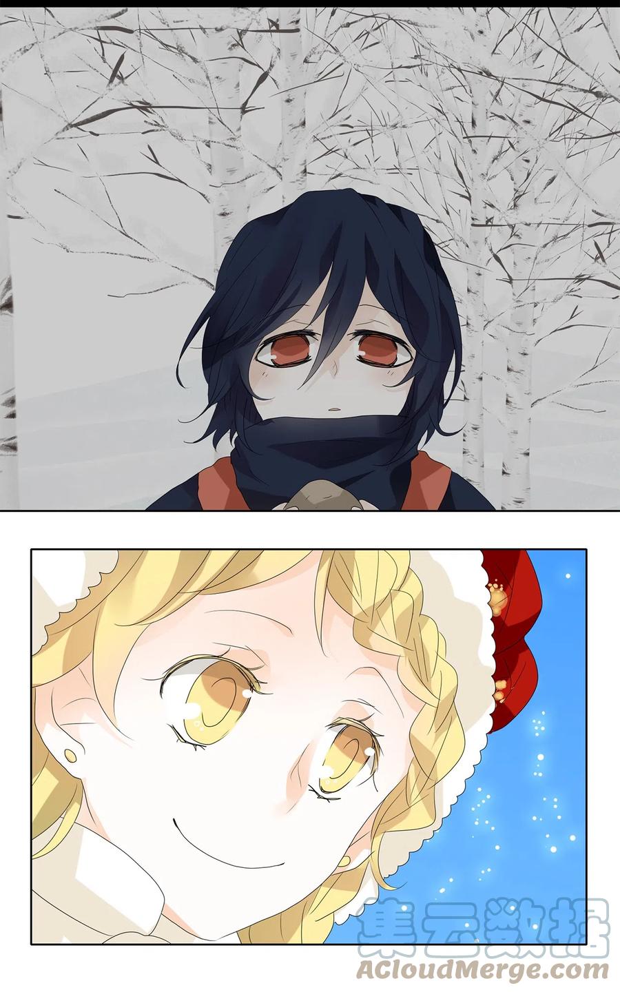 《天地海：我成为了神界的实习生》057 雪落下的声音（九） 第19页