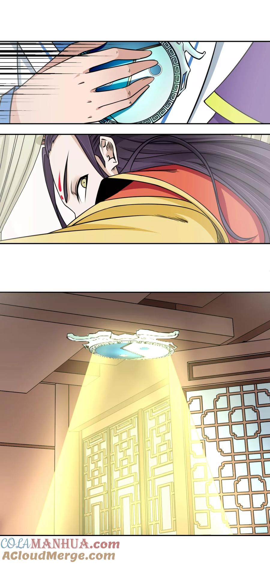 通灵契约 第103话 抢老婆 第9页