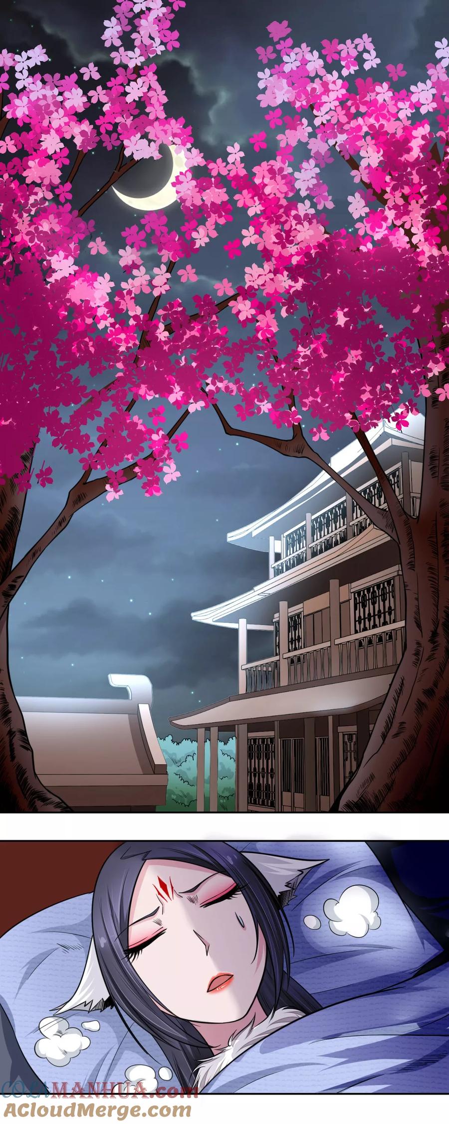 通灵契约 第104话 要带我泡温泉？ 第9页