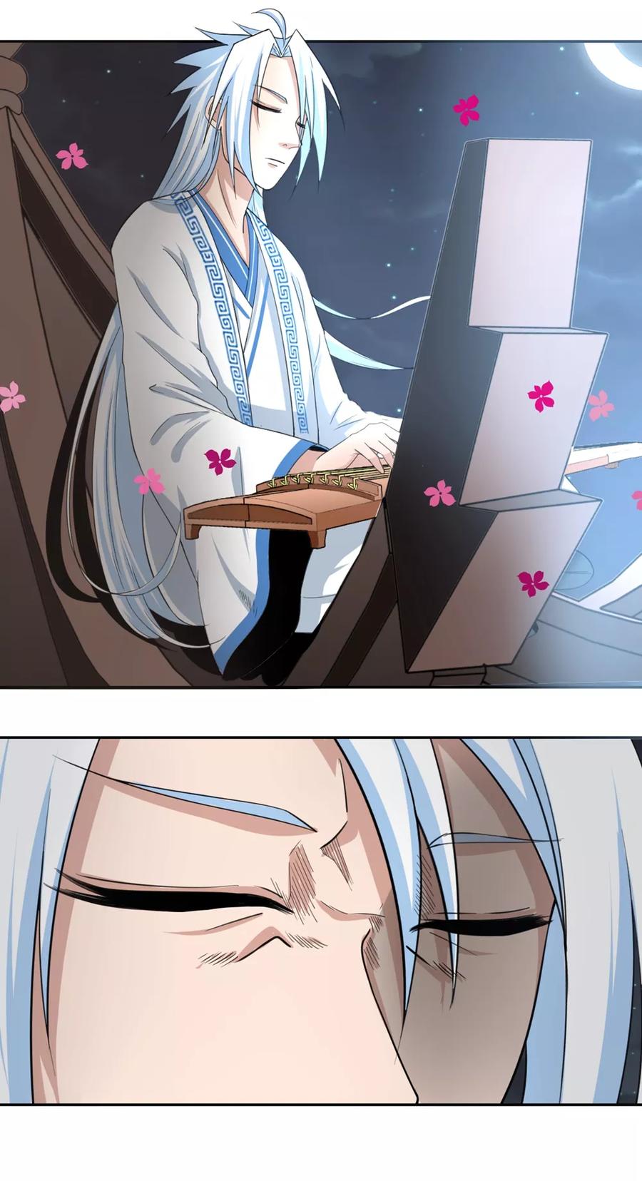 通灵契约 第105话 傲娇的宫小凡 第3页