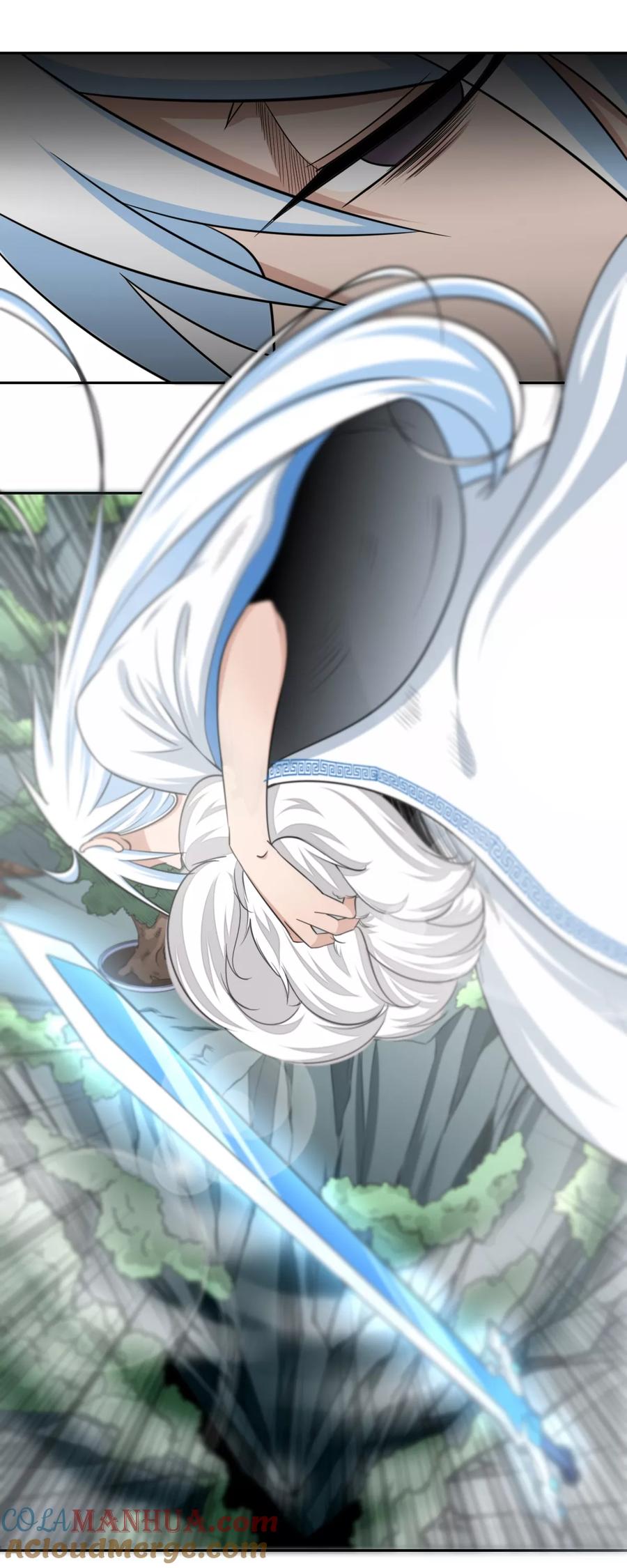 通灵契约 第107话 小阎魔2 第11页