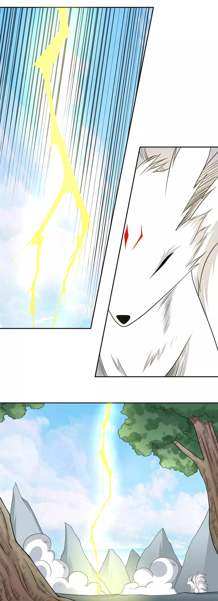 通灵契约 第109话 阎魔爷爷：净梵真人 第10页