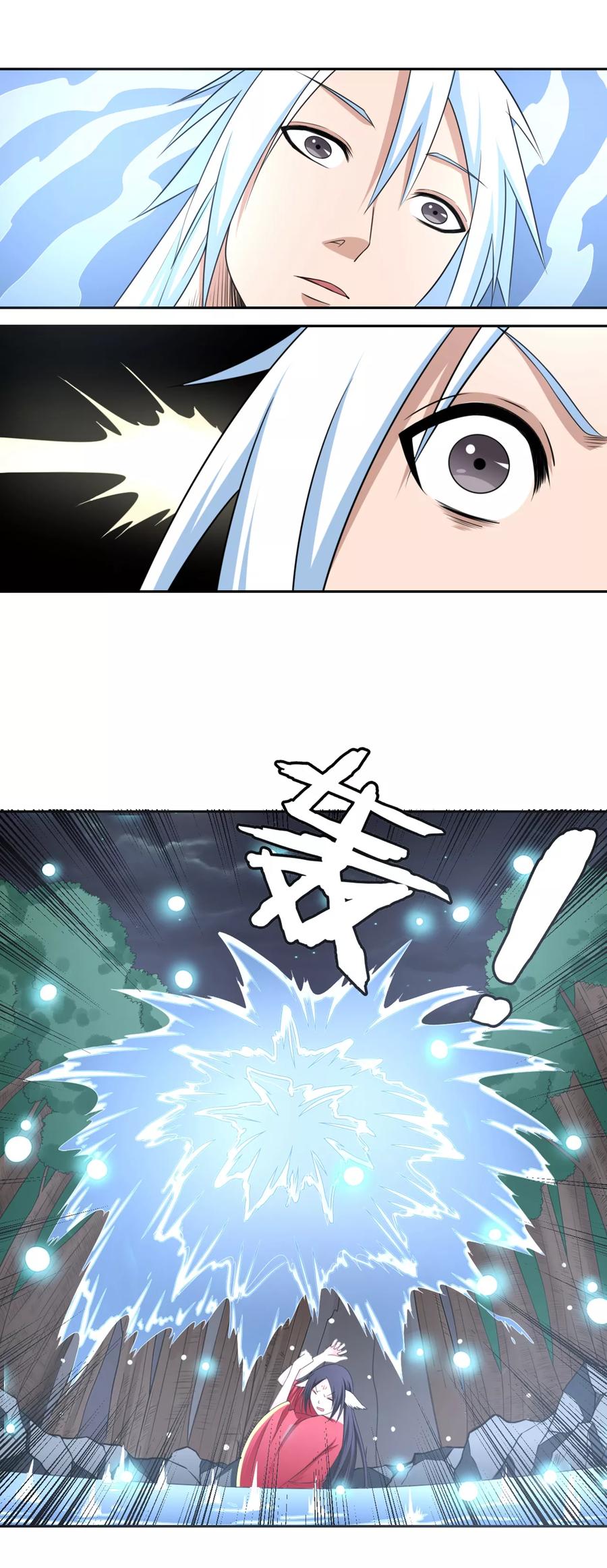 通灵契约 第111话 冷漠的背后1 第7页