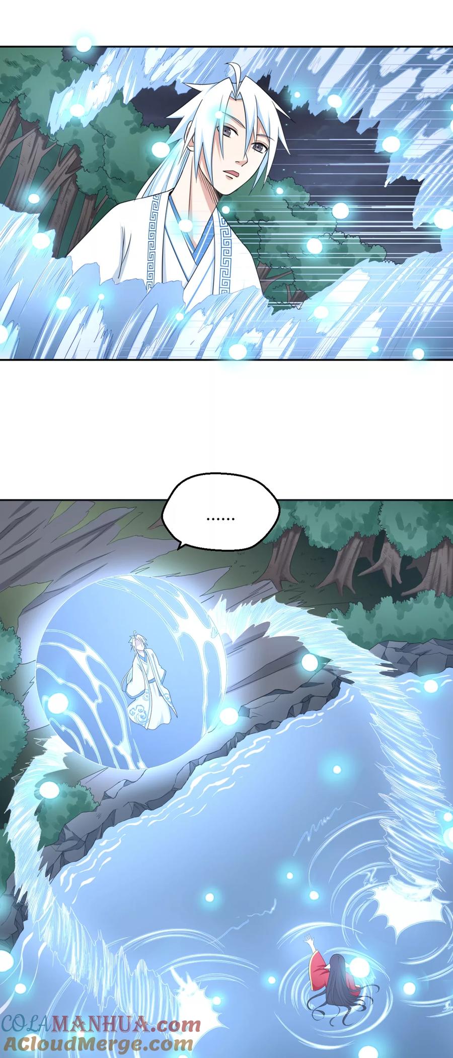 通灵契约 第111话 冷漠的背后1 第4页