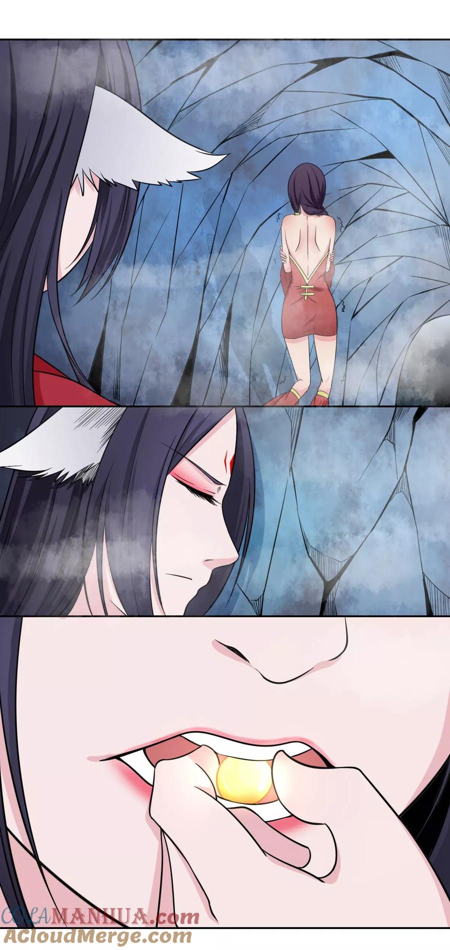 通灵契约 第114话 白汘的决定 第5页