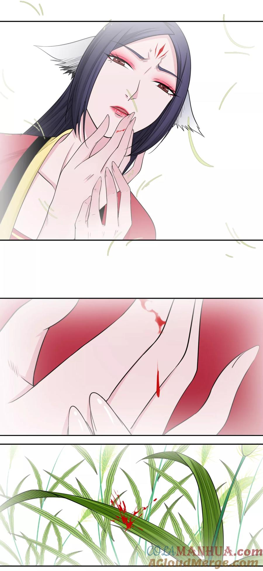 通灵契约 第115话 救他我心甘情愿 第5页