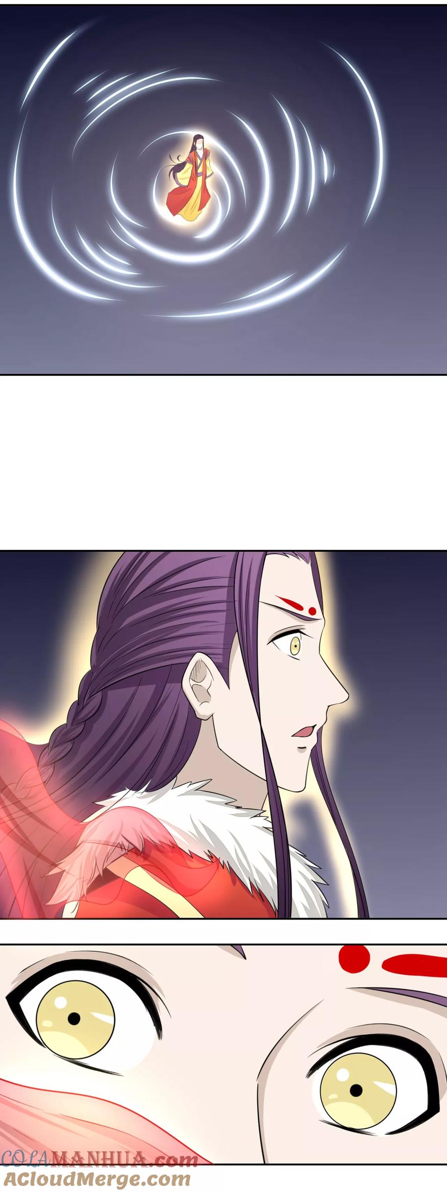 通灵契约 第122话 谁救了我？ 第3页