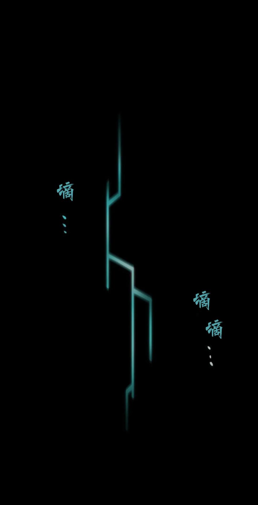 《0~时空魔法超越未来》默认 第180页