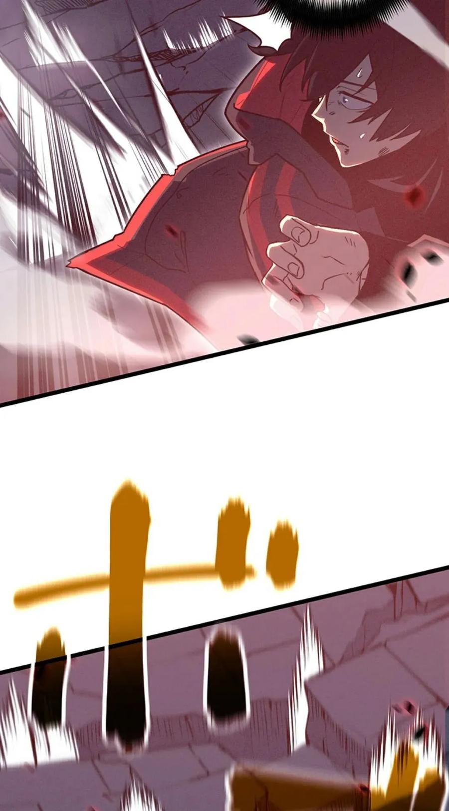 《无限回归》第1集 第42页