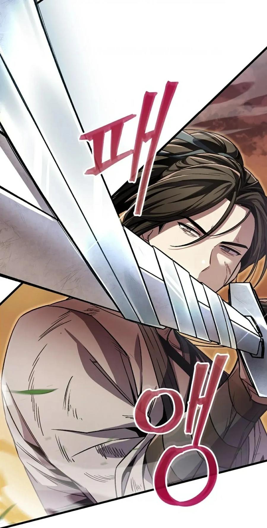 《邪魔双侠》邪魔无双第1集 第29页