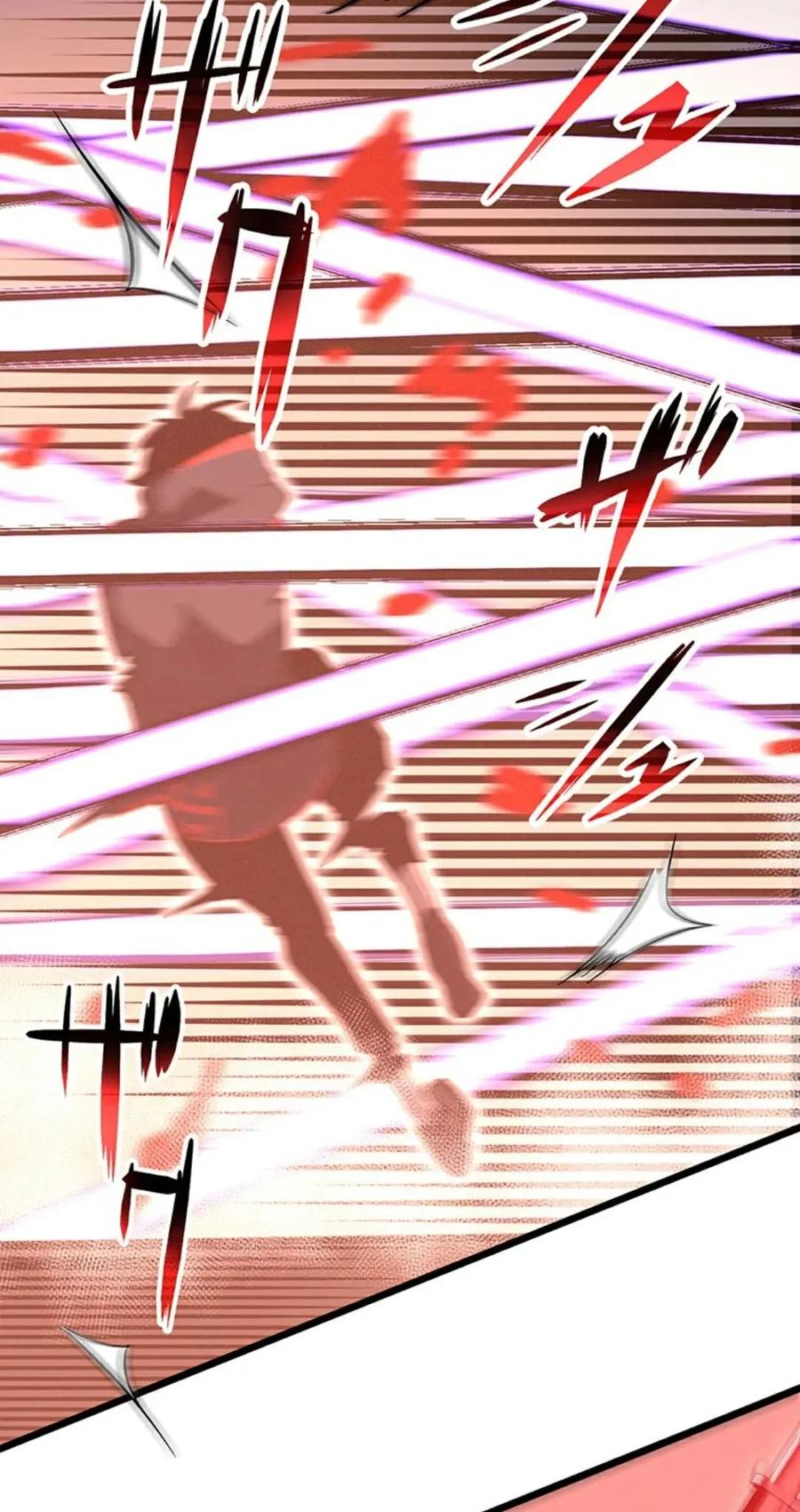 《无限回归》第1集 第127页