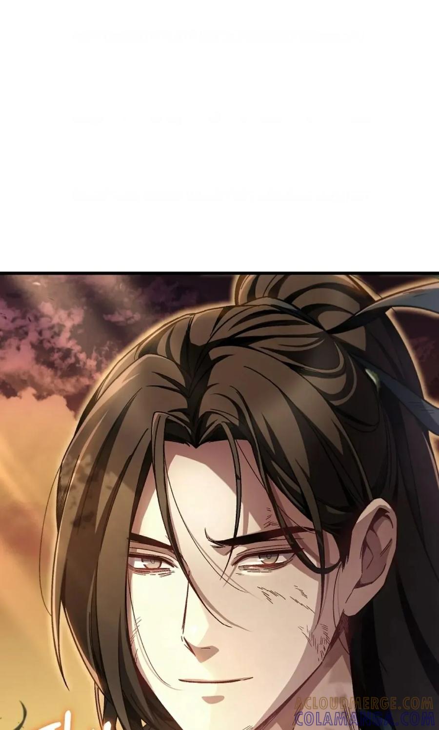 《邪魔双侠》邪魔无双第1集 第13页