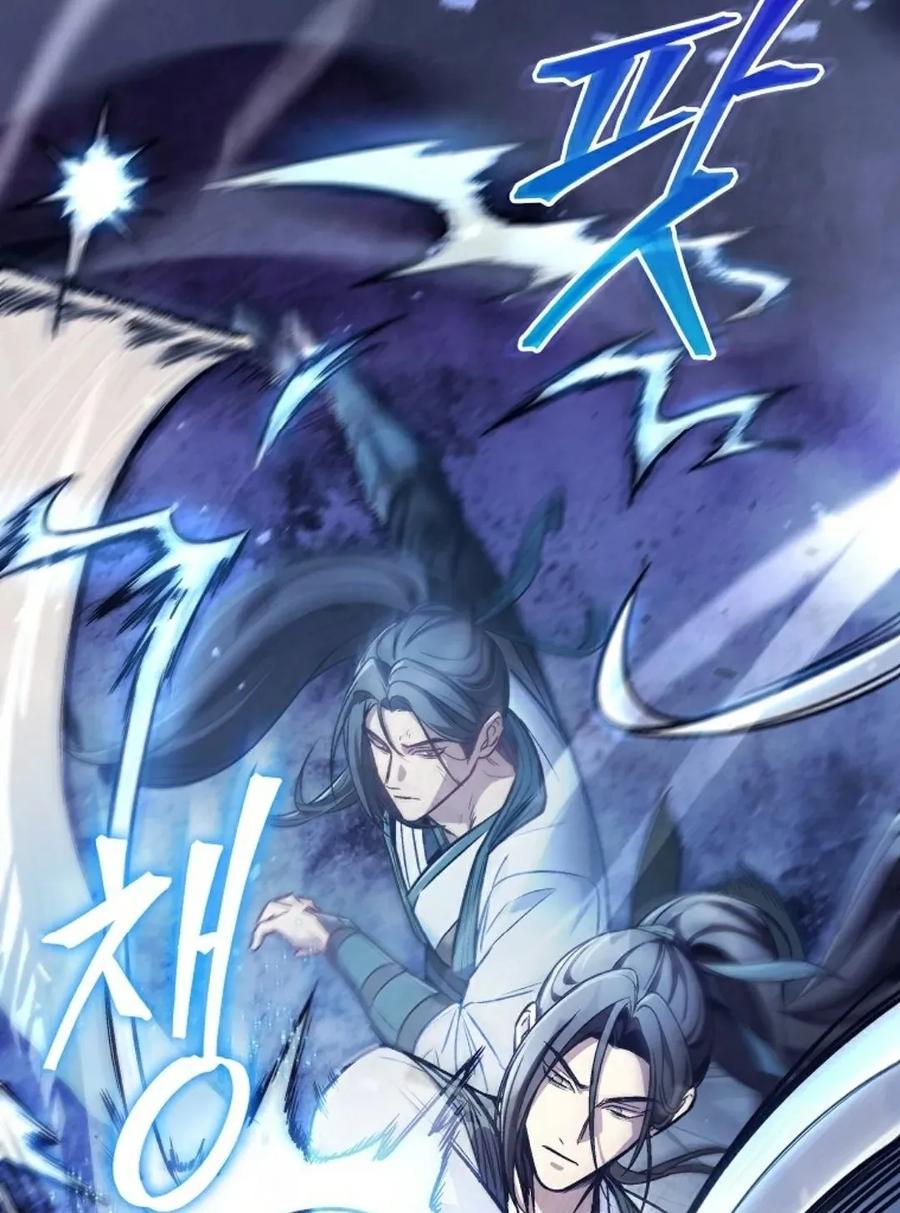 《邪魔双侠》邪魔无双第1集 第32页