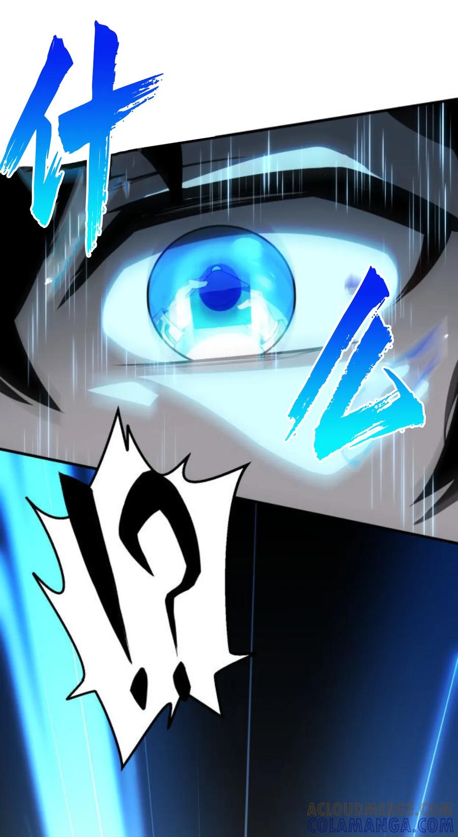 《0~时空魔法超越未来》默认 第61页