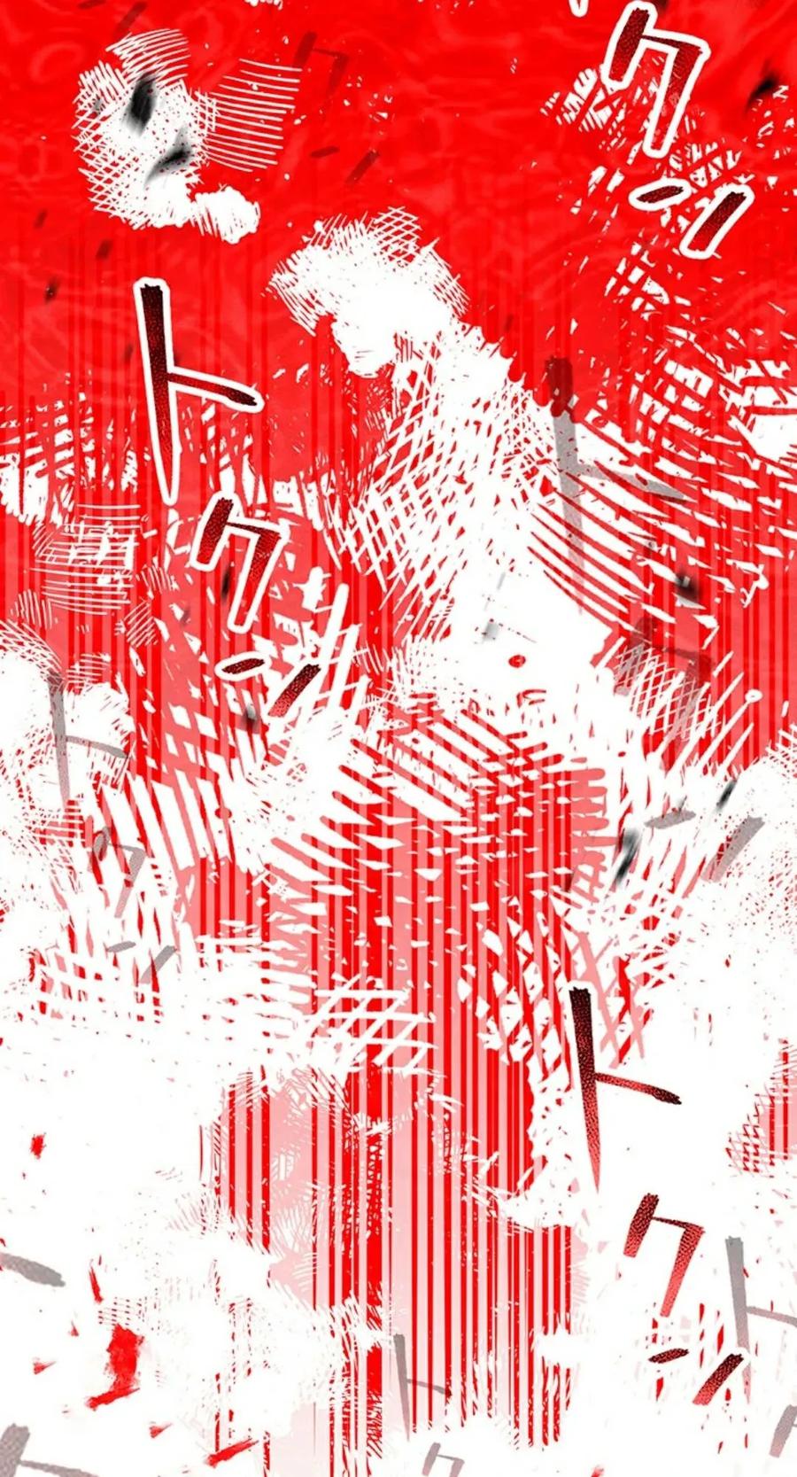 《无限回归》第1集 第178页