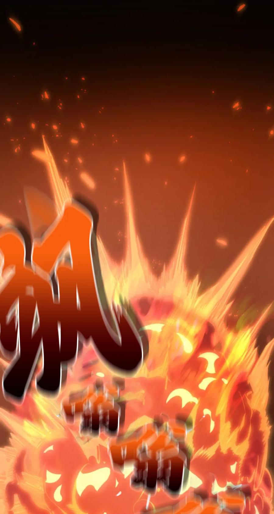 《0~时空魔法超越未来》默认 第3页