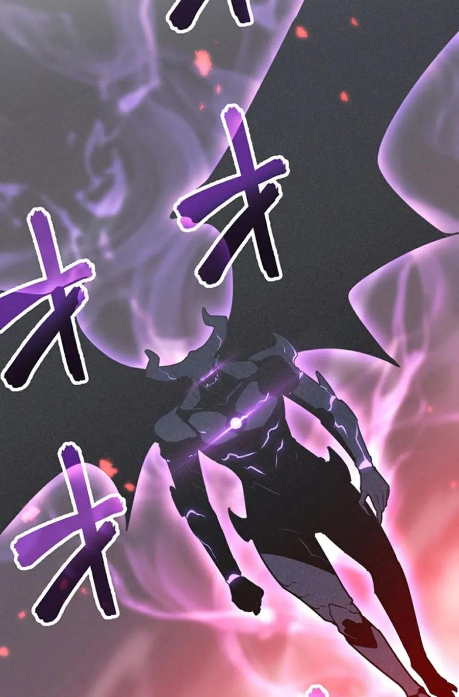 《无限回归》第1集 第12页