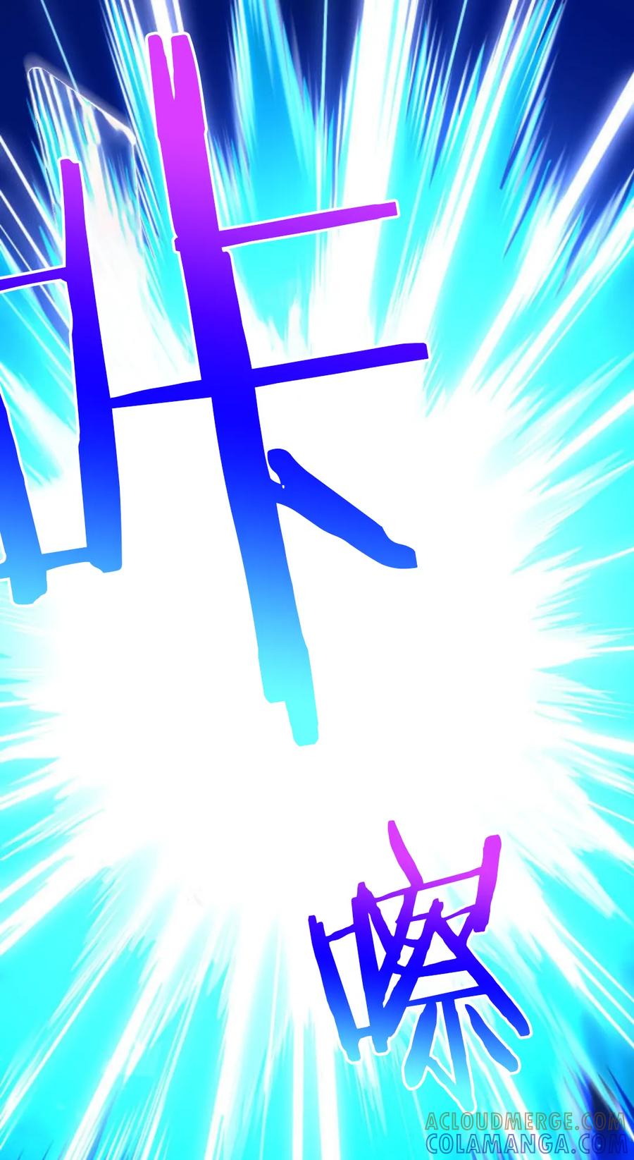 《0~时空魔法超越未来》默认 第65页