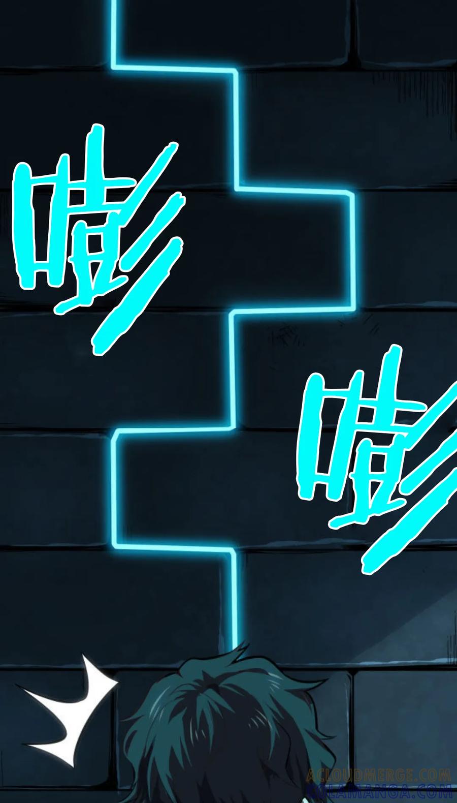 《0~时空魔法超越未来》默认 第109页